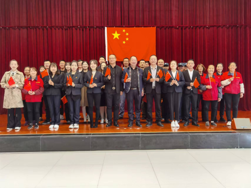 實干奮進迎盛會 凝心聚力向未來---現代物流公司開展&ldquo;慶國慶 喜迎二十大&rdquo;主題活動
