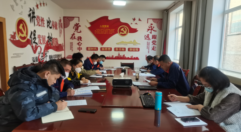 節前會議警鐘長鳴 安全防線常抓不懈&mdash;&mdash;配送公司召開2023年第一次安全生產會議