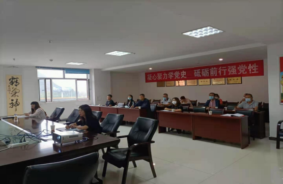 三建、現代物流公司召開全國國有企業黨的建設工作會議精神專題培訓暨貫徹落實情況&ldquo;回