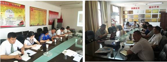 青海物產(chǎn)汽貿(mào)黨支部 &ldquo;兩學(xué)一做&rdquo;支部書(shū)記講主題黨課