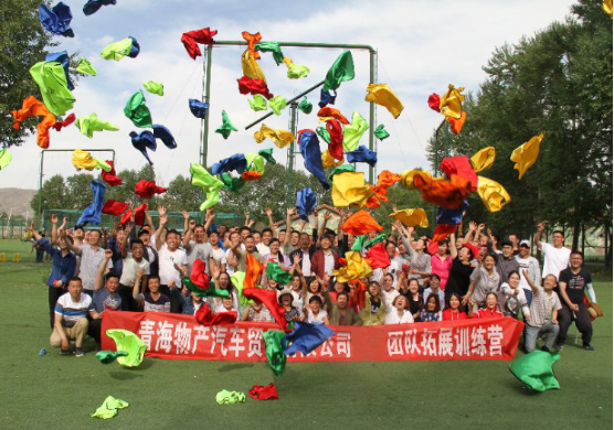 凝心聚力，勇于擔當，團結協作，共創佳績