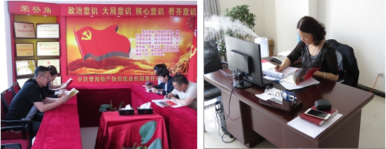 不要小看梁家河，這是有大學問的地方&hellip;&hellip;