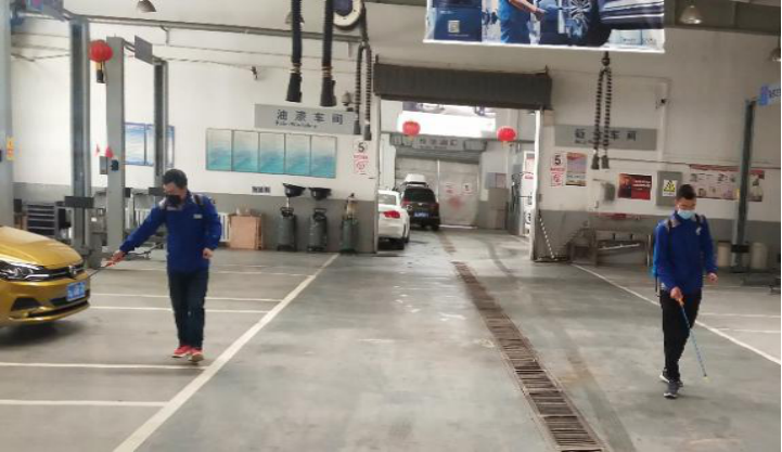 【省物產集團戰(zhàn)&ldquo;疫&rdquo;進行時】第十期：堅定信心  共抗疫情  用服務和愛讓用戶安心