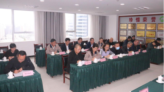 集團(tuán)召開2020&ldquo;國慶、中秋&rdquo;兩節(jié)期間安全生產(chǎn)專題會(huì)議