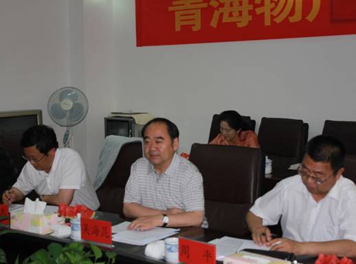 青海省經(jīng)濟委員會黨組書記、主任，省國資委黨委副書記、副主任吳海昆實地考察物產(chǎn)集團