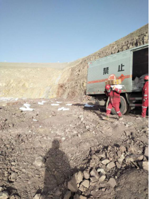 【省物產集團戰(zhàn)&ldquo;疫&rdquo;進行時】第十一期：物產民爆公司疫情防控和經營工作兩手抓、兩不