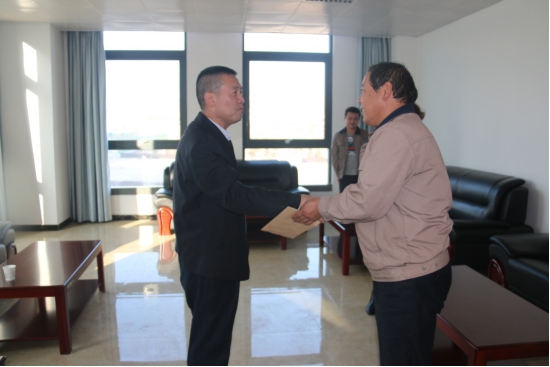 青海物產(chǎn)集團黨委開展以&ldquo;迎接黨的十九大勝利召開&rdquo;為主題的走訪慰問活動